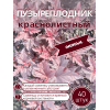 Пузыреплодник краснолистный /опт 40 шт саженцы